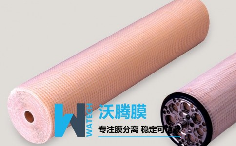Durafoul NF 8040 納濾膜芯（GE美國進口） 高性價比